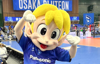スポーツ×ひらかたパーク | ひらかたパーク